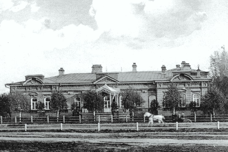 Файл:Дом губернатора (1902).jpg