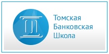 Файл:ТБШ лого.jpg