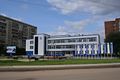 Томский государственный промышленный колледж
