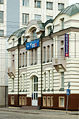 Банк ВТБ-24