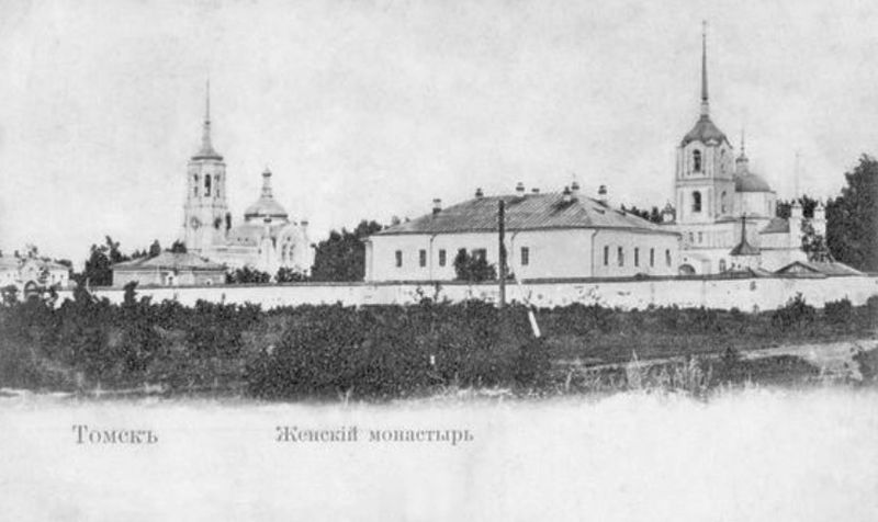 Файл:Иоанно-Предтеченский монастырь (1903).jpg