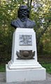 Памятник Григорию Потанину