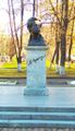 Памятник А.С. Пушкину в сквере «пр. Ленина, 77-Б»