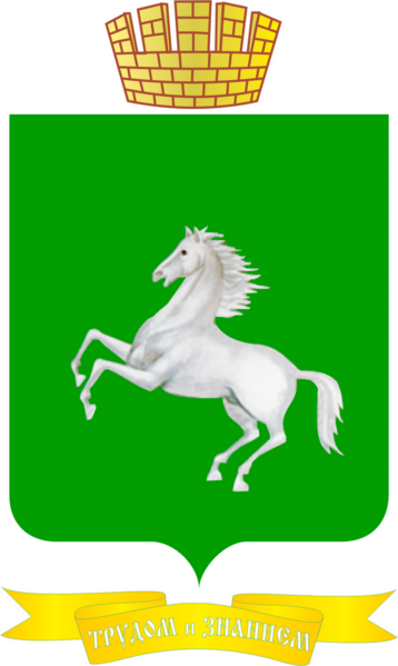 Файл:Tomsk city coat of arms.png