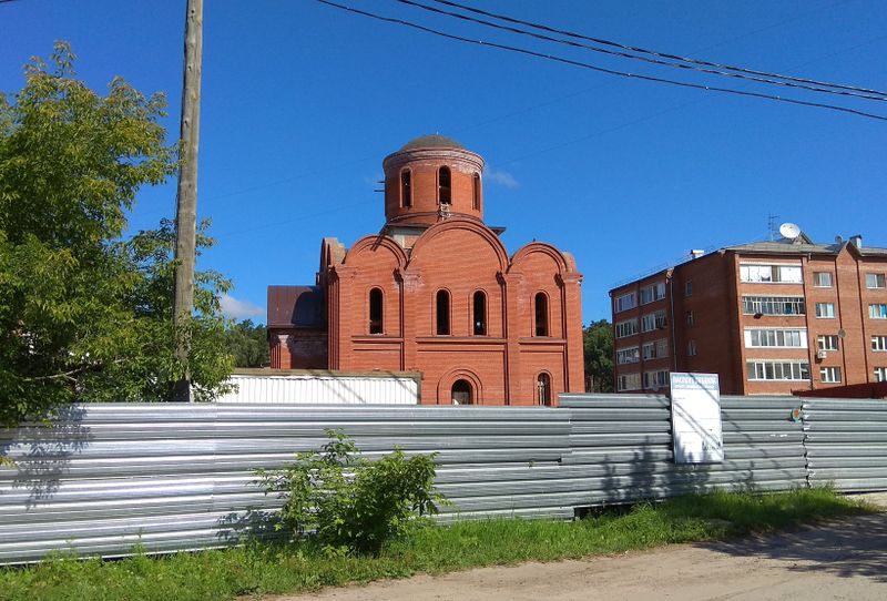 Файл:Храм Николая Чудотворца (Тимирязево).jpg