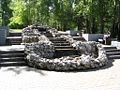 Каскадный фонтан в Буфф-саду