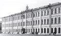 Вид здания в 1952 году: вуз «Томский электромеханический институт инженеров транспорта»