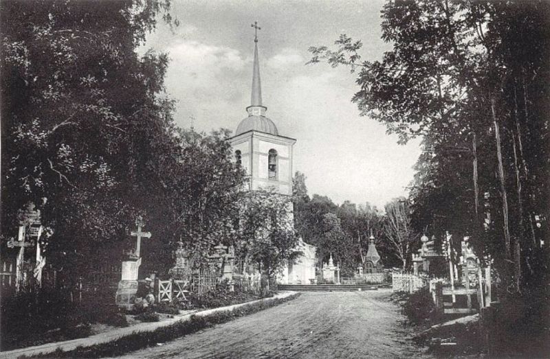 Файл:Вознесенская церковь (1910).jpg