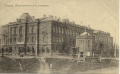 Здание в 1914 году