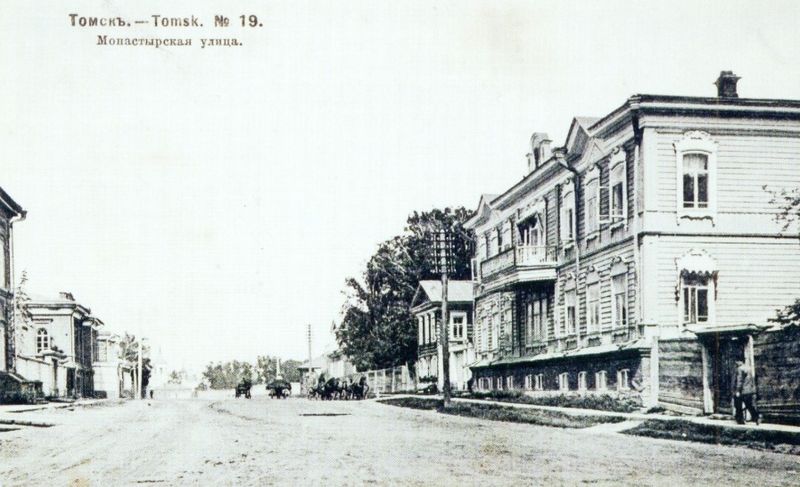 Файл:Монастырская улица (1904).jpg